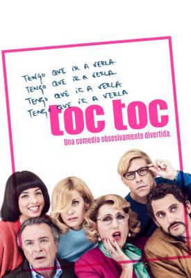 poster for Toc Toc 2017