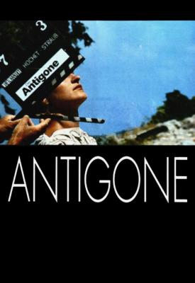 poster for Die Antigone des Sophokles nach der Hölderlinschen Übertragung für die Bühne bearbeitet von Brecht 1948 1992