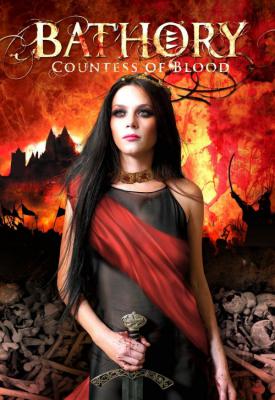 image for  Bathory: Countess of Blood movie