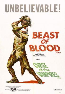 poster for Beast of Blood 1970