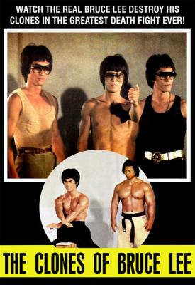 poster for The Clones of Bruce Lee 1980
