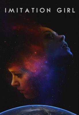 poster for Imitation Girl 2017