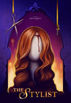 poster for The Stylist 2020