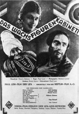 poster for Waxworks 1924
