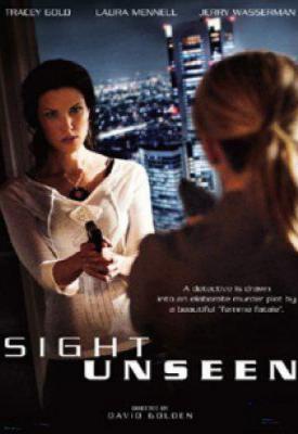 poster for Sight Unseen 2009