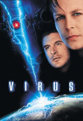image for  Virus movie