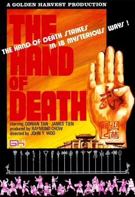 image for  The Hand of Death movie