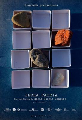 image for  Pedra pàtria movie