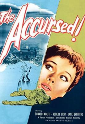 poster for The Accursed 1957