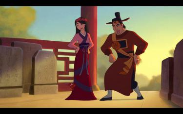 screenshoot for Mulan 2: The Final War