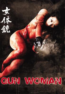 poster for Gun Woman 2014