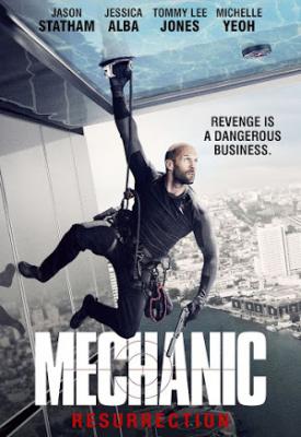 image for  The Mechanic 2 : Resurrections movie