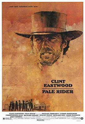 poster for Pale Rider 1985