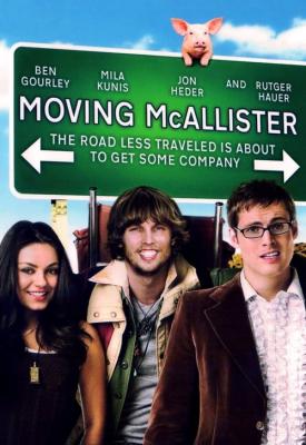 poster for Moving McAllister 2007