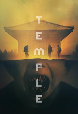 poster for Temple 2017