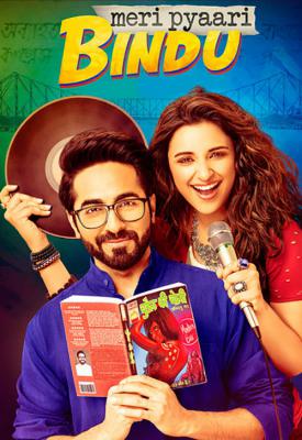 poster for Meri Pyaari Bindu 2017