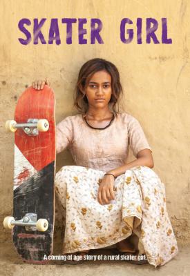image for  Skater Girl movie