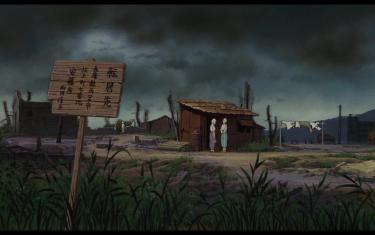 screenshoot for Grave of the Fireflies