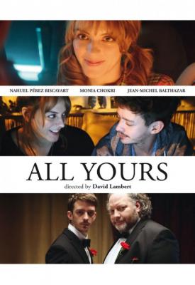 poster for All Yours 2014