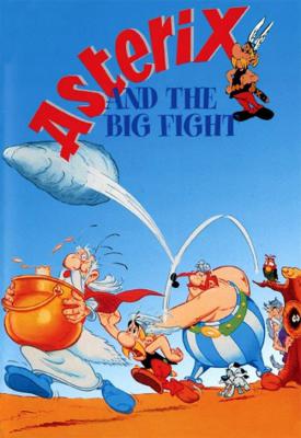 poster for Asterix and the Big Fight 1989