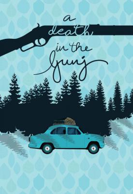 poster for A Death in the Gunj 2016