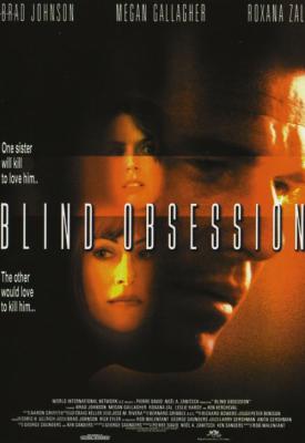 image for  Blind Obsession movie