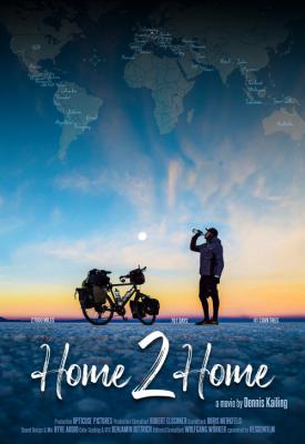 poster for Home2Home 2022
