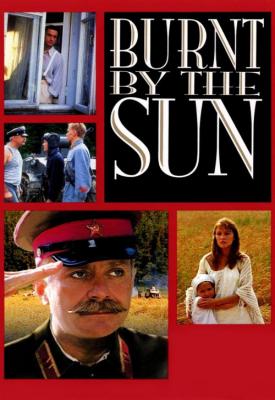 poster for Burnt by the Sun 1994
