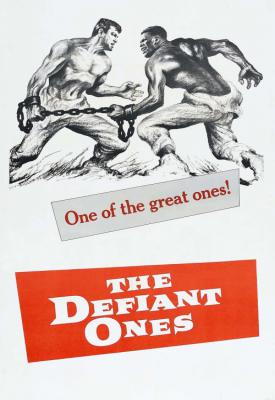 poster for The Defiant Ones 1958