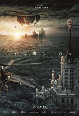 image for  Invasion movie