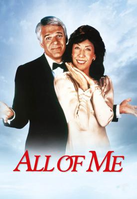 poster for All of Me 1984