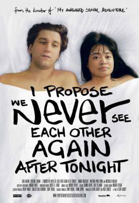 poster for I Propose We Never See Each Other Again After Tonight 2020