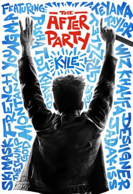 poster for The After Party 2018