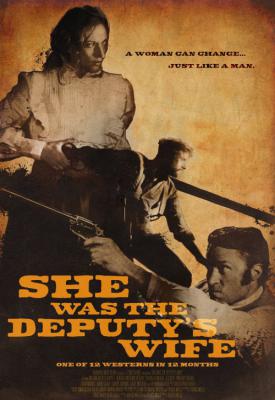 poster for She Was the Deputy’s Wife 2021