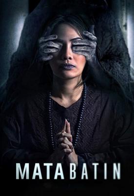 poster for Mata Batin 2017