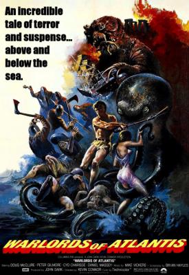 image for  Warlords of the Deep movie