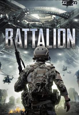 image for  Battalion movie