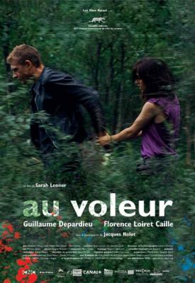 poster for A Real Life 2009
