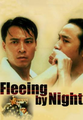 image for  Fleeing by Night movie