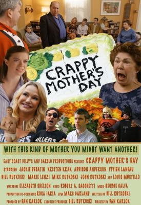 poster for Crappy Mother’s Day 2021