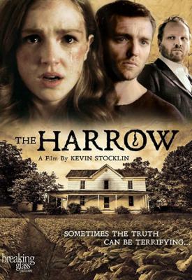 image for  The Harrow movie