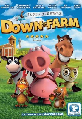 poster for Down on the Farm 2017