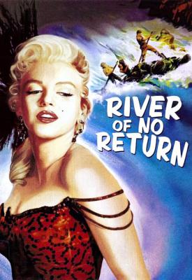 poster for River of No Return 1954