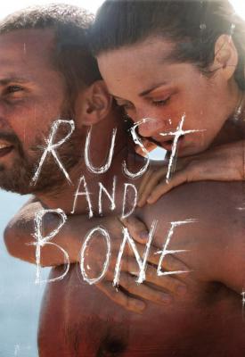 poster for Rust and Bone 2012