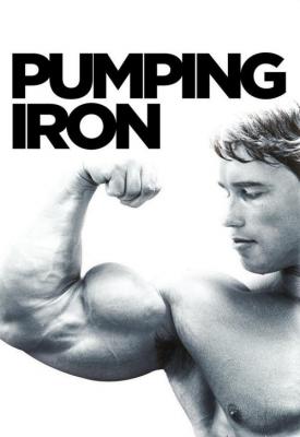 image for  Pumping Iron movie