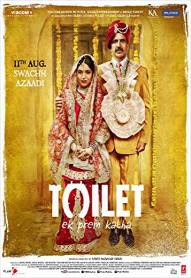 poster for Toilet: A Love Story 2017