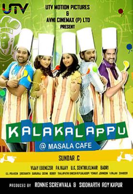 image for  Kalakalappu movie