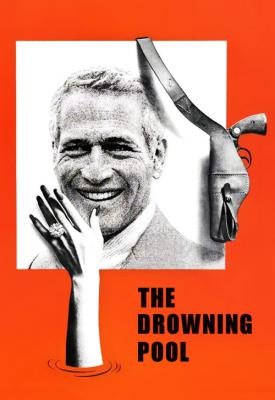 poster for The Drowning Pool 1975