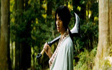 screenshoot for Blade of the Immortal