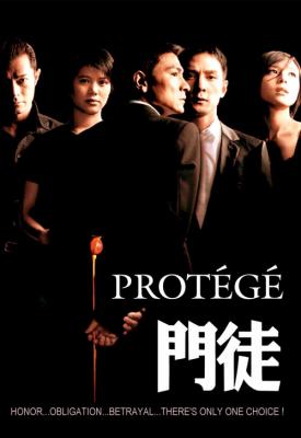 image for  Protégé movie